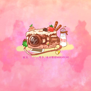 李恩美被躁120分钟在线播放
