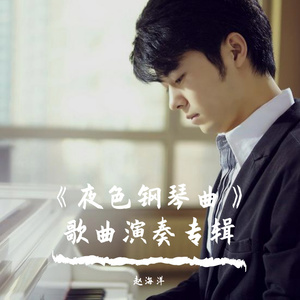 李恩美被躁120分钟在线播放
