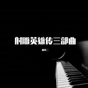 李恩美被躁120分钟在线播放
