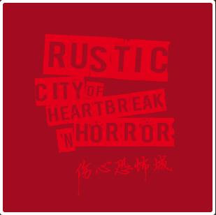 李恩美被躁120分钟在线播放
